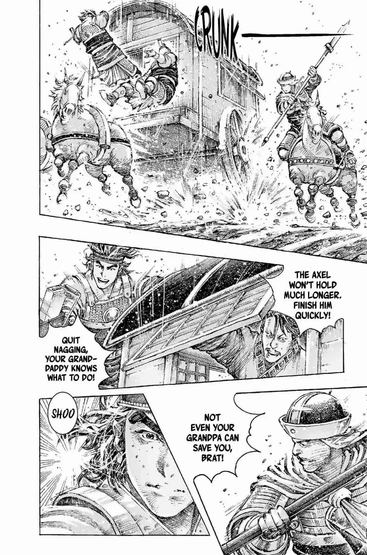 The Ravages of Time Ch. 520 The Imperial Uncle Breaks Through