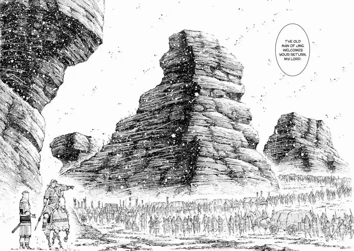 The Ravages of Time Ch. 520 The Imperial Uncle Breaks Through