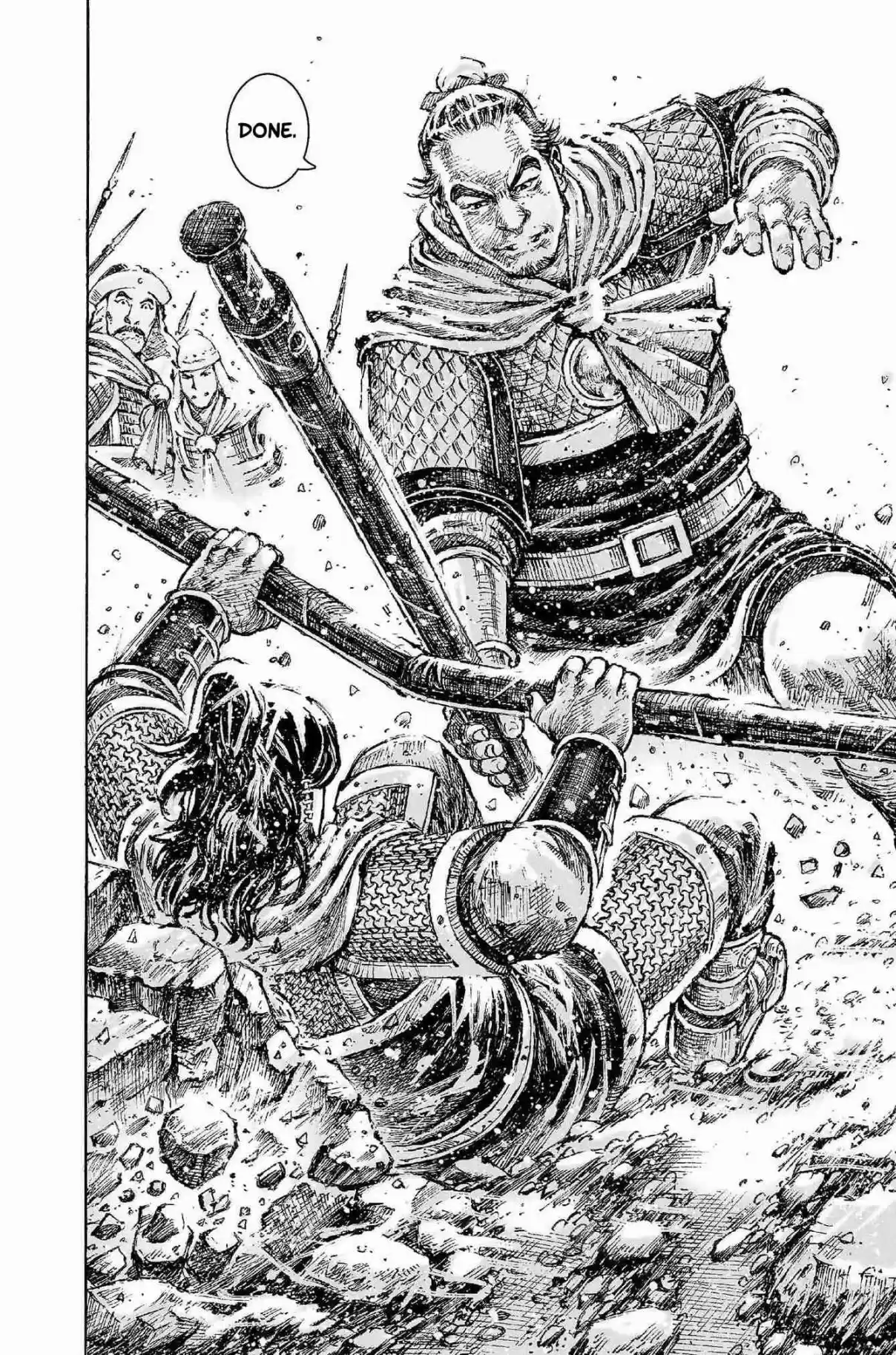 The Ravages of Time Ch. 520 The Imperial Uncle Breaks Through