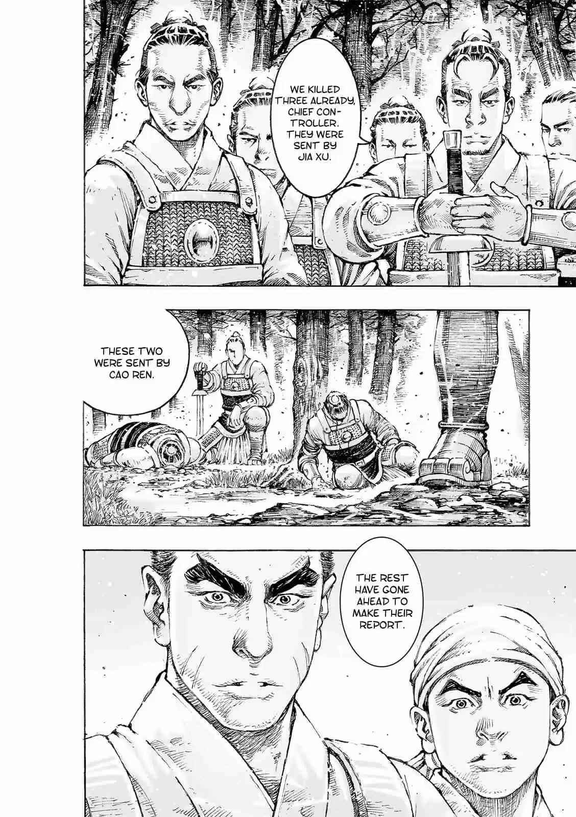 The Ravages of Time Ch. 521 No Fish At the End