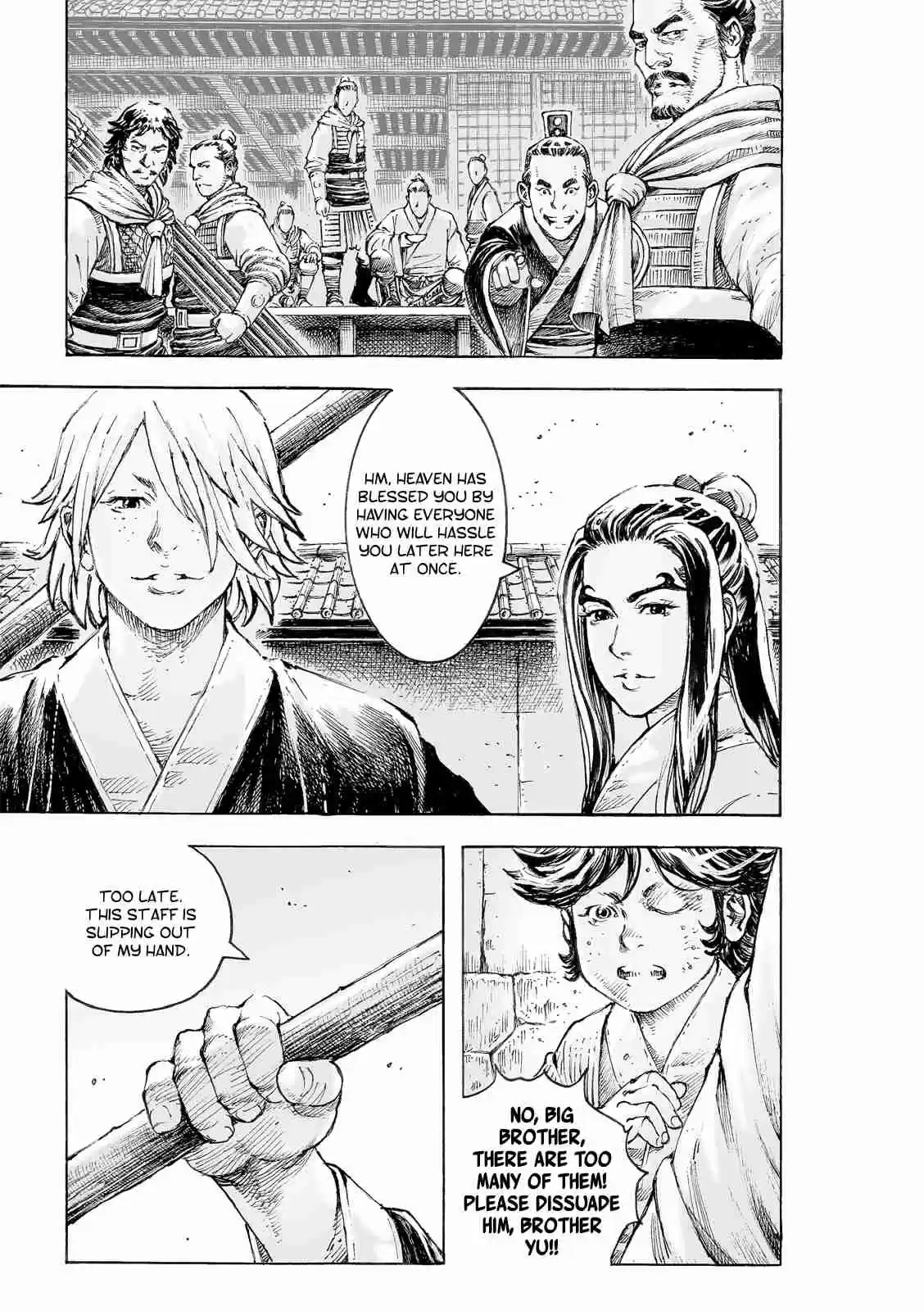 The Ravages of Time Ch. 522 The King of Assassins