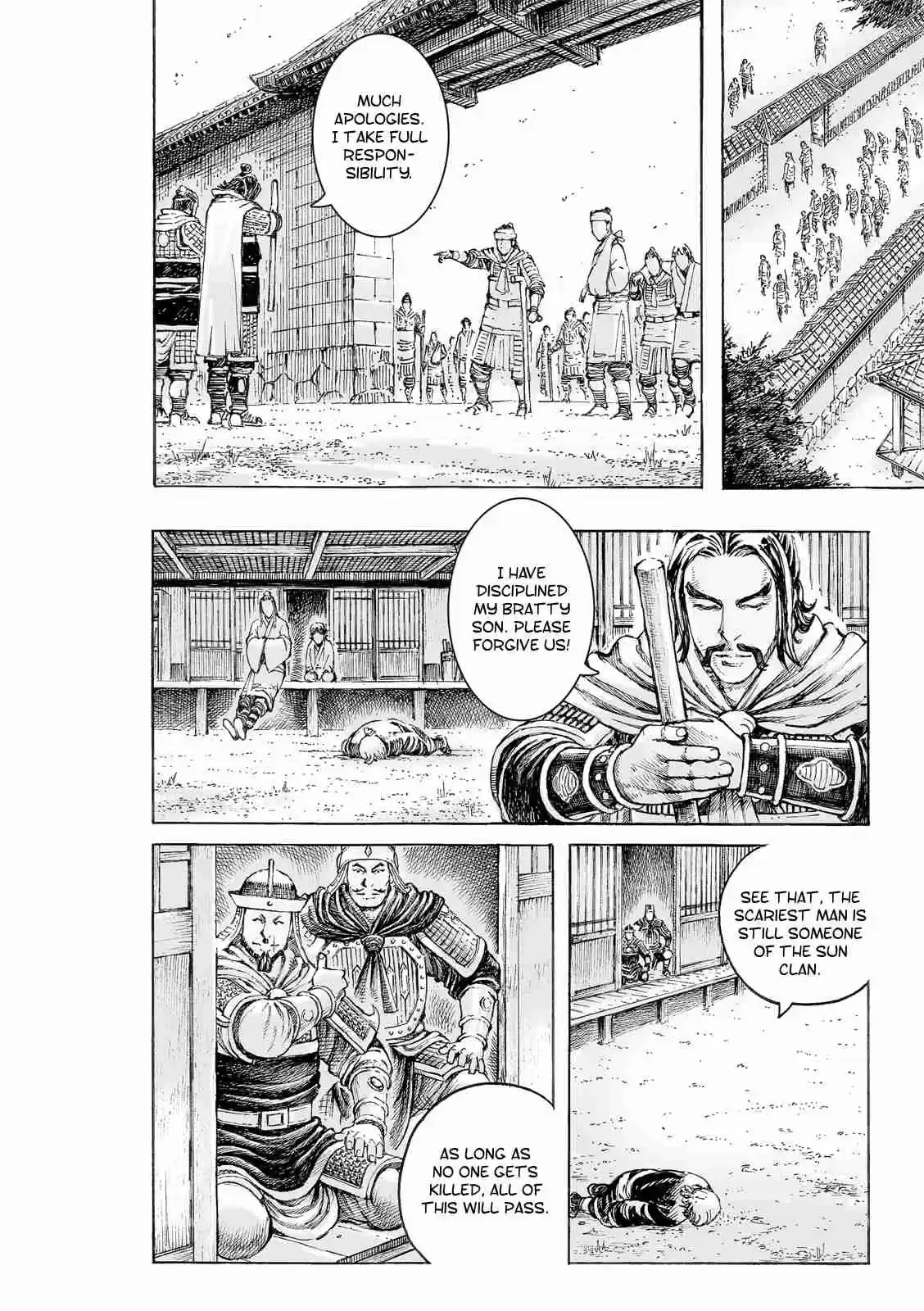 The Ravages of Time Ch. 522 The King of Assassins