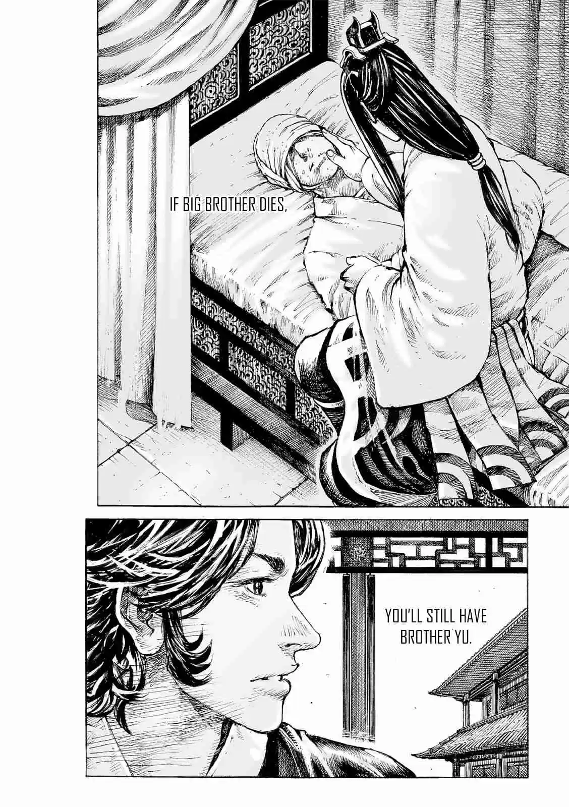 The Ravages of Time Ch. 522 The King of Assassins