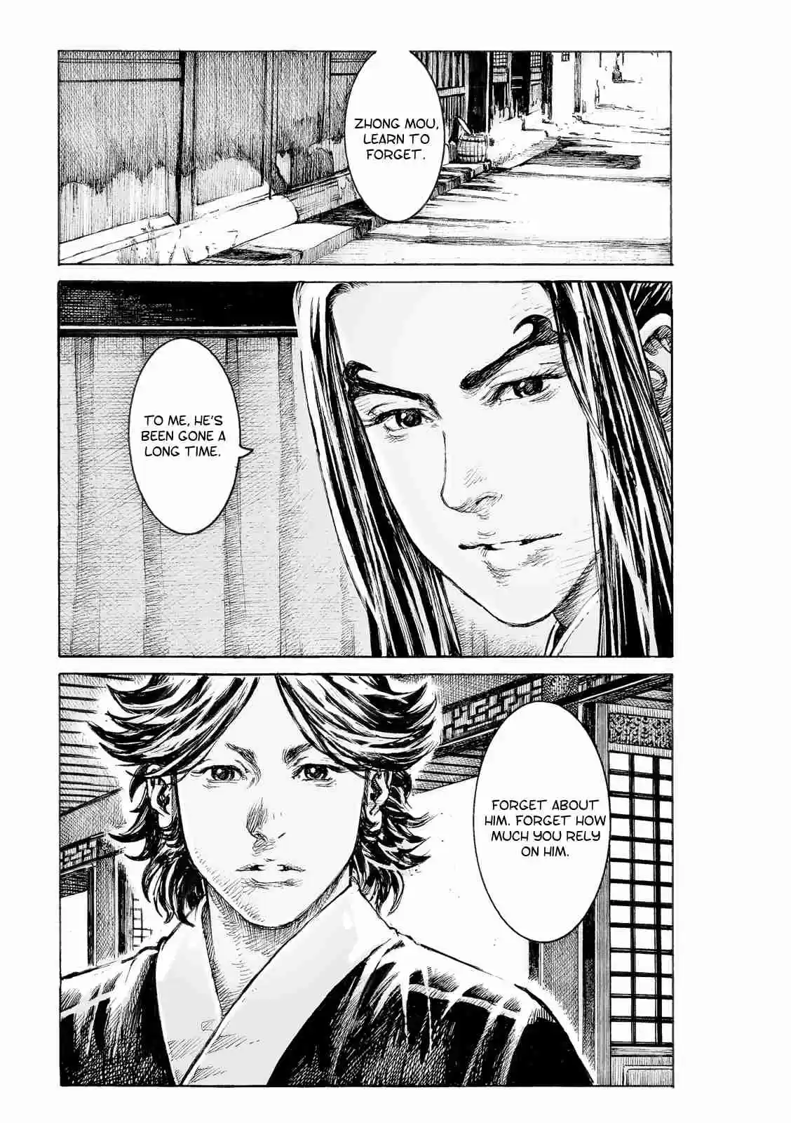 The Ravages of Time Ch. 522 The King of Assassins