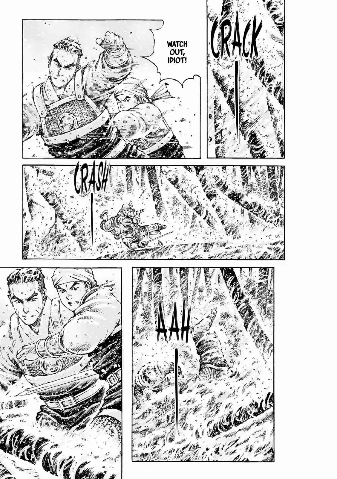 The Ravages of Time Ch. 523 Fish Or Not Fish