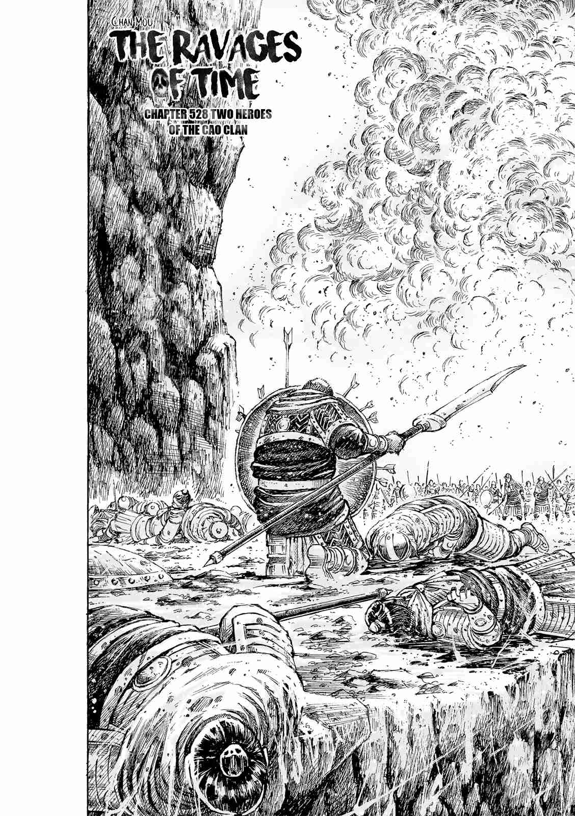 The Ravages of Time Ch. 528 Two Heroes of the Cao Clan