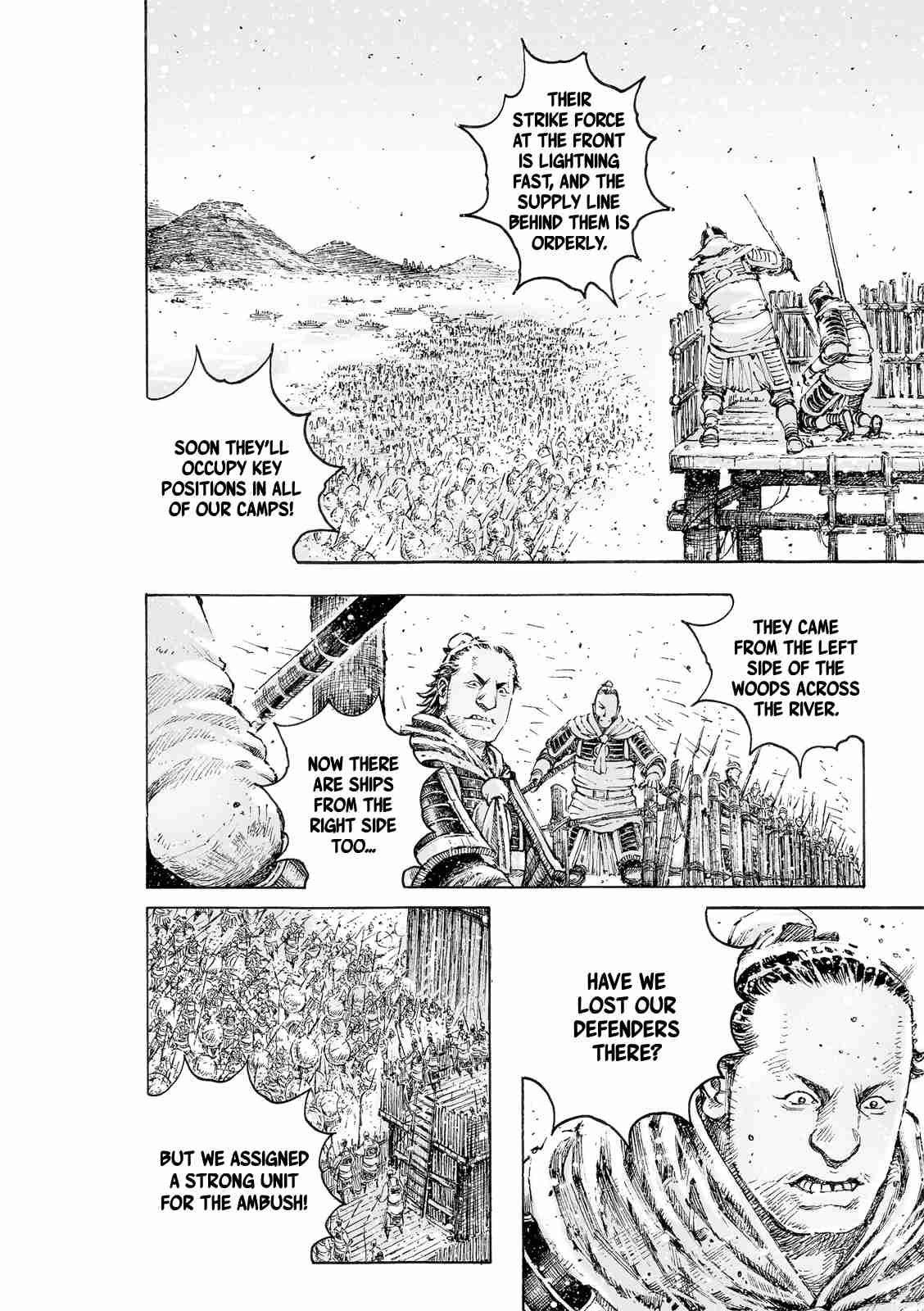 The Ravages of Time Ch. 530 Trap In the First Match