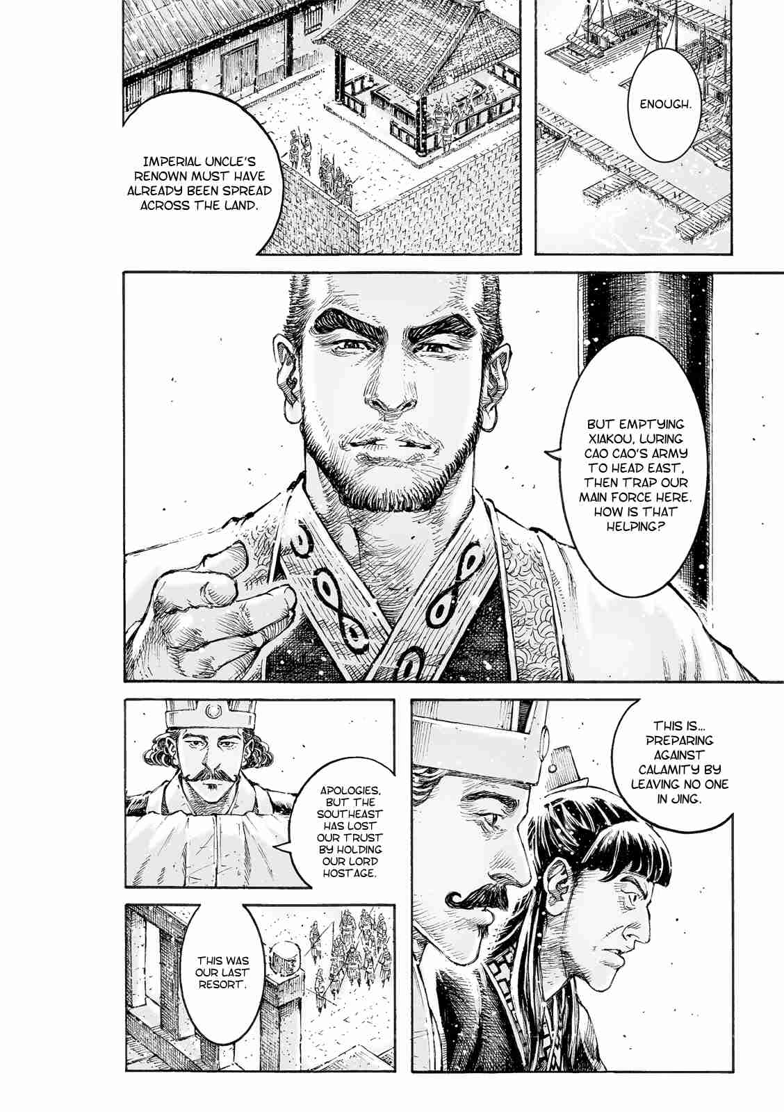 The Ravages of Time Ch. 542 The Path of Self Immolation