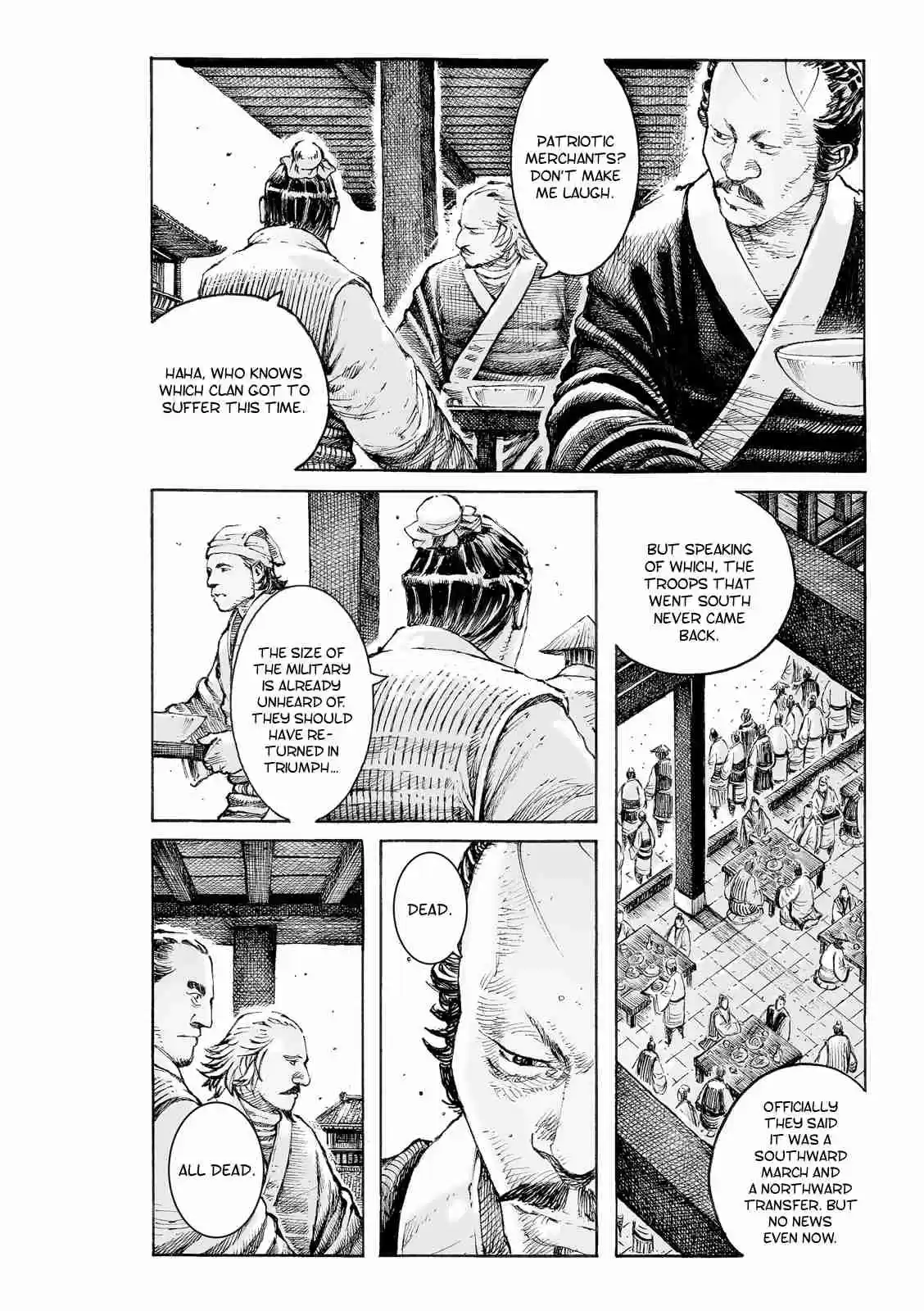 The Ravages of Time Ch. 544 The Unfilial Son To Save the Kingdom