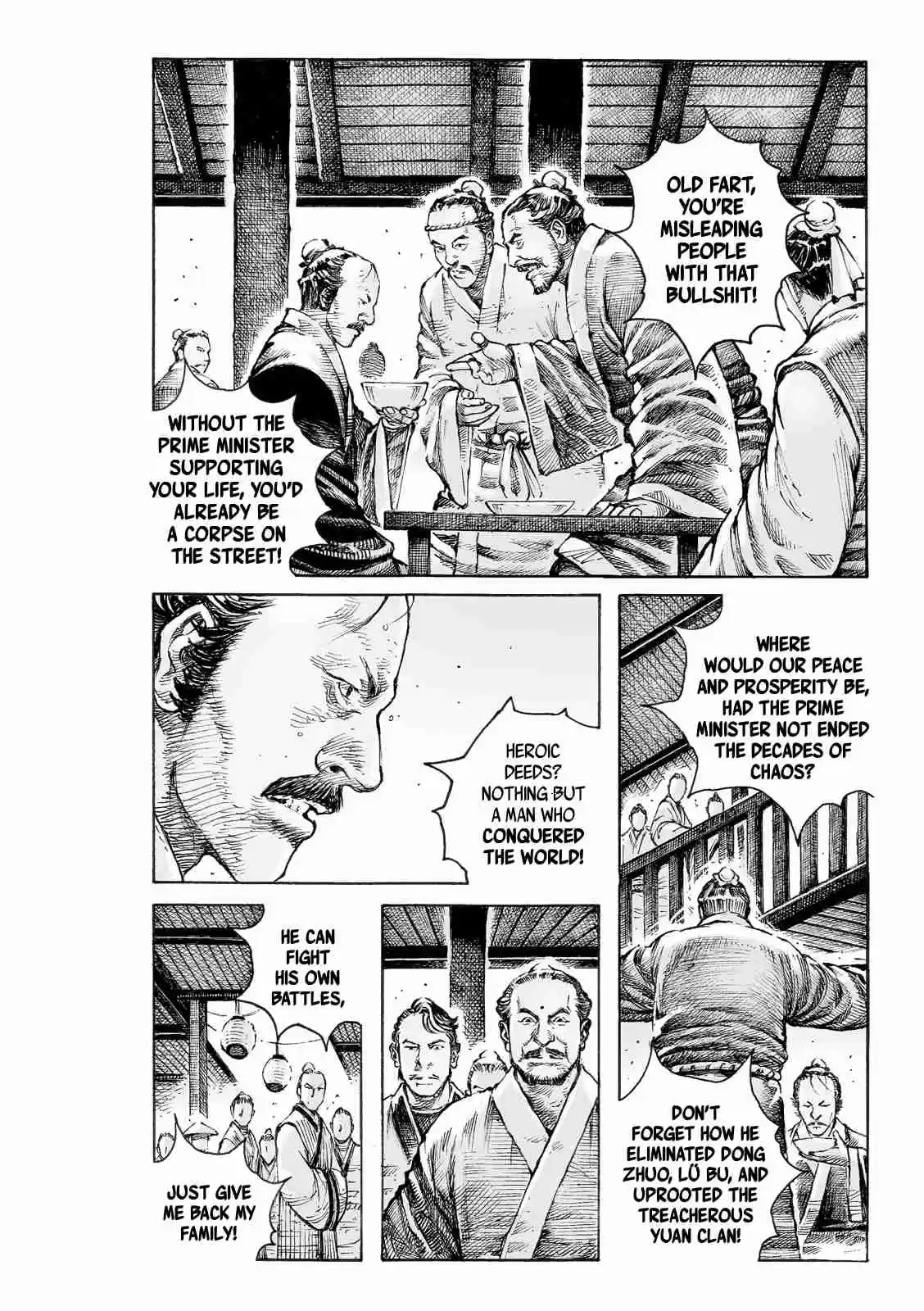 The Ravages of Time Ch. 544 The Unfilial Son To Save the Kingdom