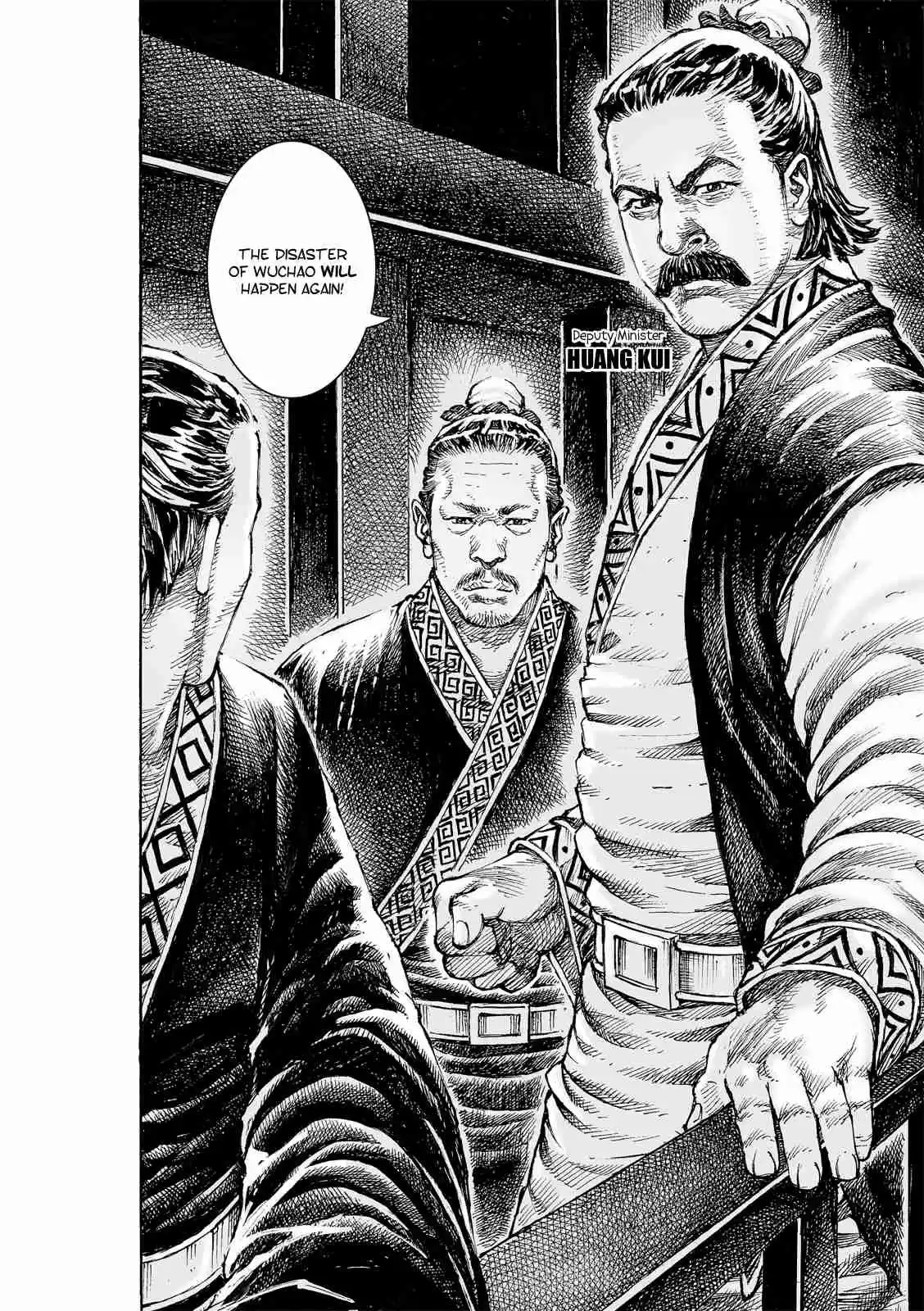 The Ravages of Time Ch. 544 The Unfilial Son To Save the Kingdom