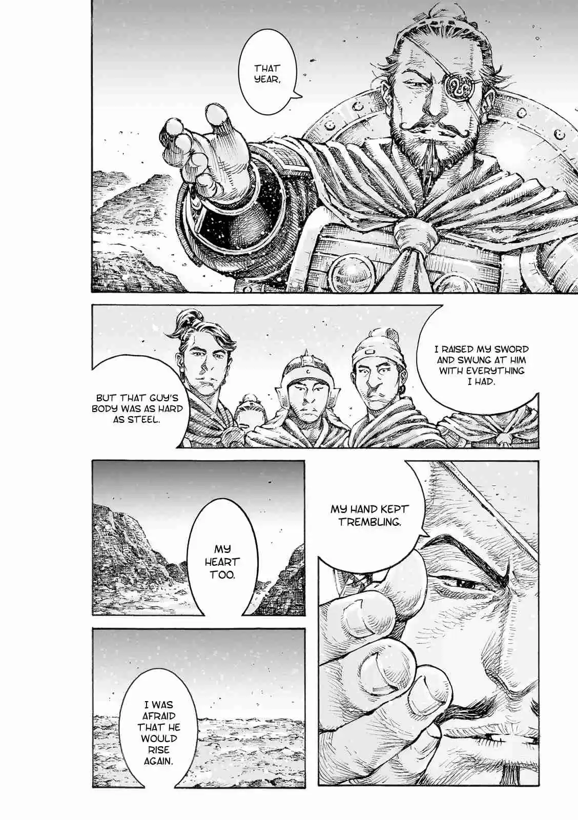 The Ravages of Time Ch. 544 The Unfilial Son To Save the Kingdom