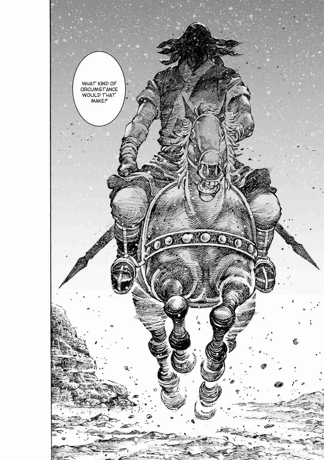 The Ravages of Time Ch. 544 The Unfilial Son To Save the Kingdom