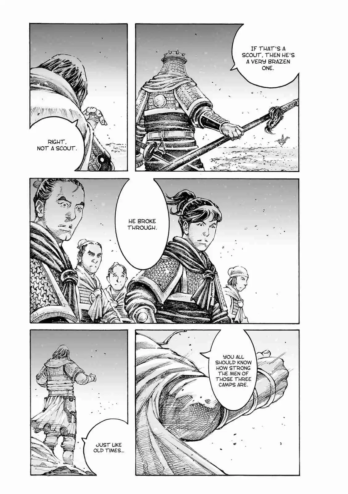 The Ravages of Time Ch. 544 The Unfilial Son To Save the Kingdom