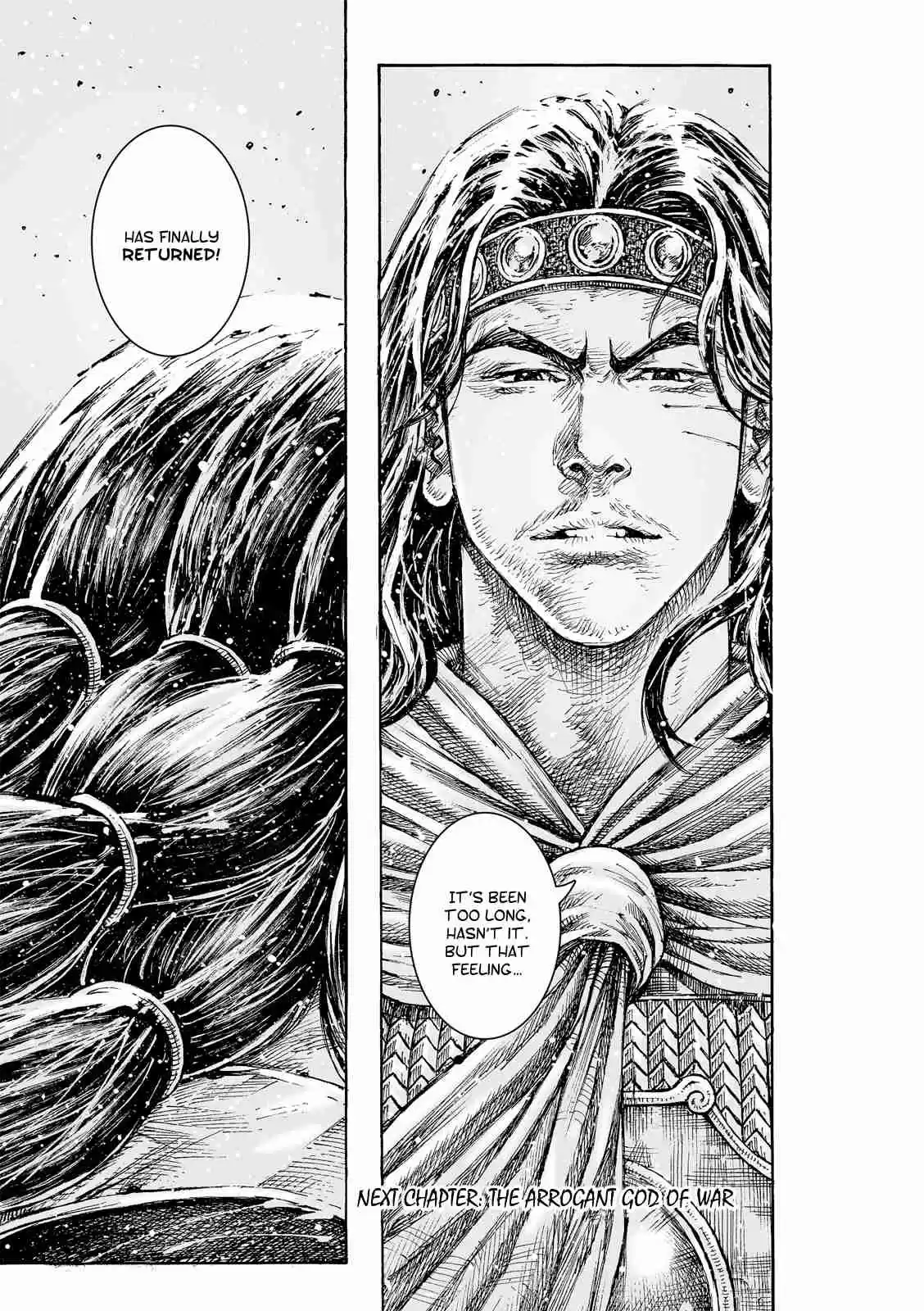 The Ravages of Time Ch. 544 The Unfilial Son To Save the Kingdom