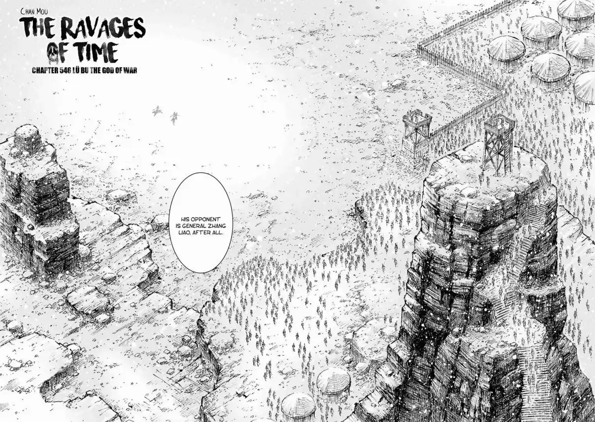 The Ravages of Time Ch. 546 Lü Bu the God of War