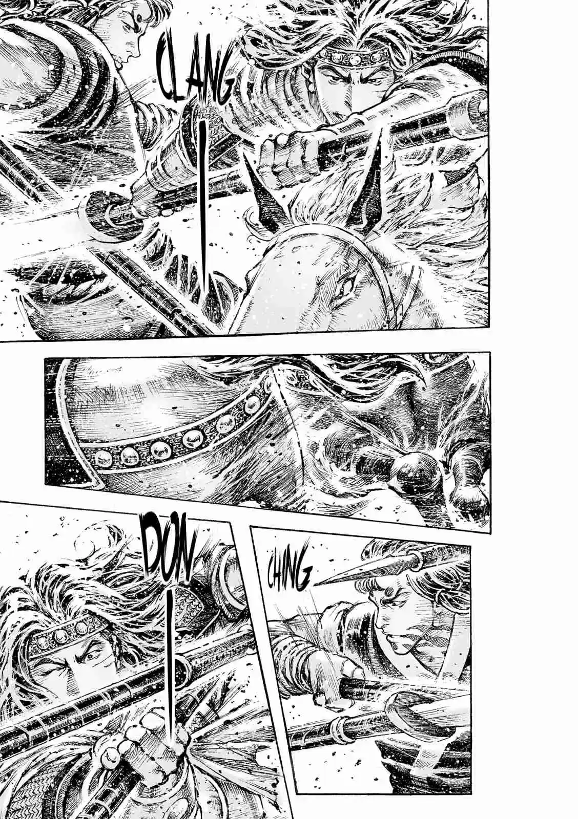 The Ravages of Time Ch. 546 Lü Bu the God of War