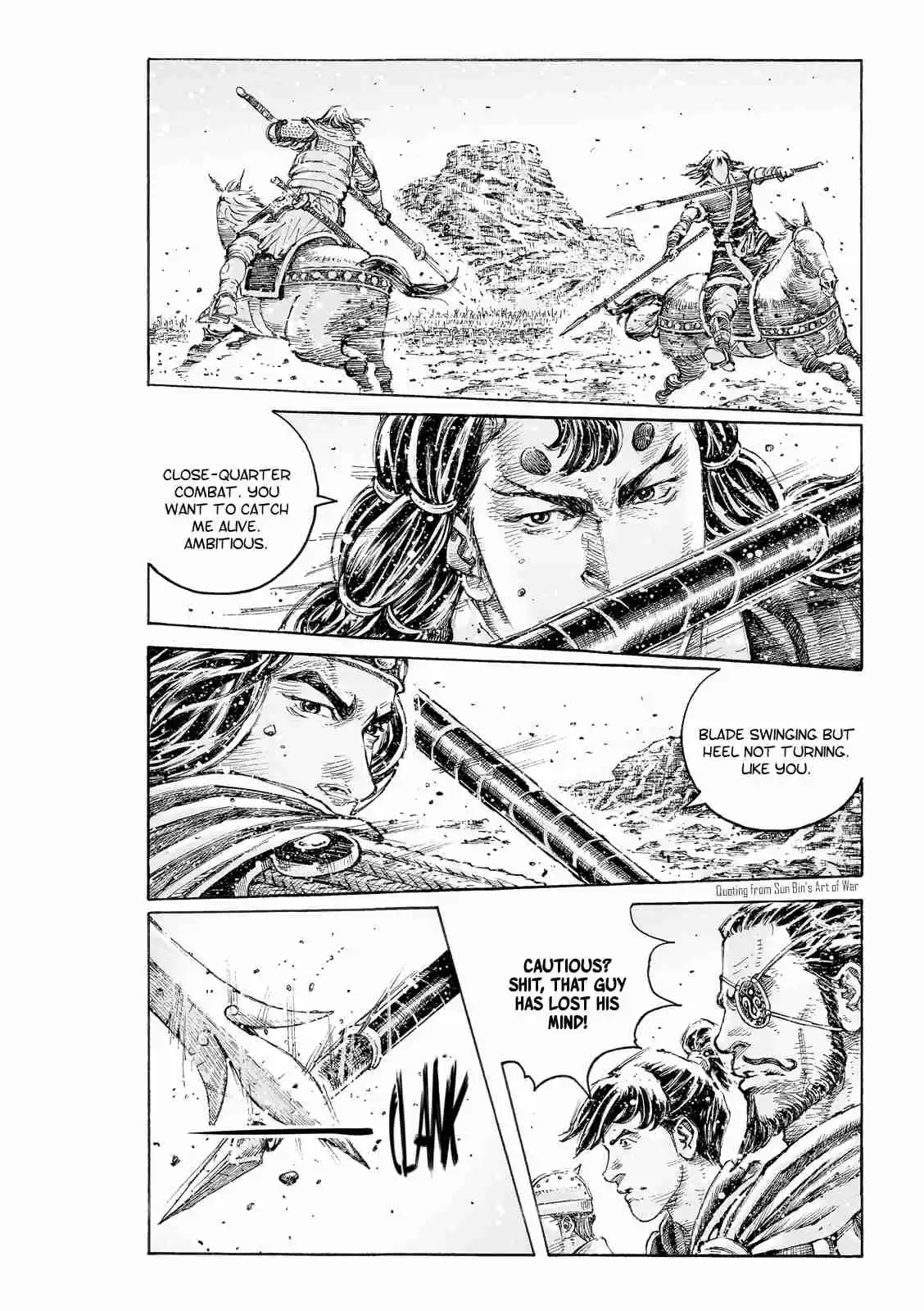 The Ravages of Time Ch. 546 Lü Bu the God of War