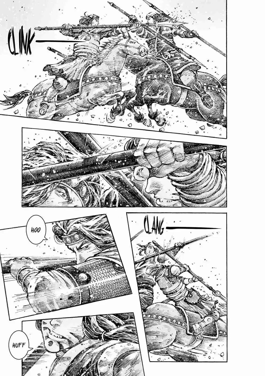 The Ravages of Time Ch. 546 Lü Bu the God of War