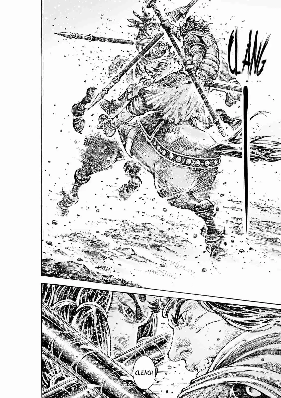The Ravages of Time Ch. 546 Lü Bu the God of War