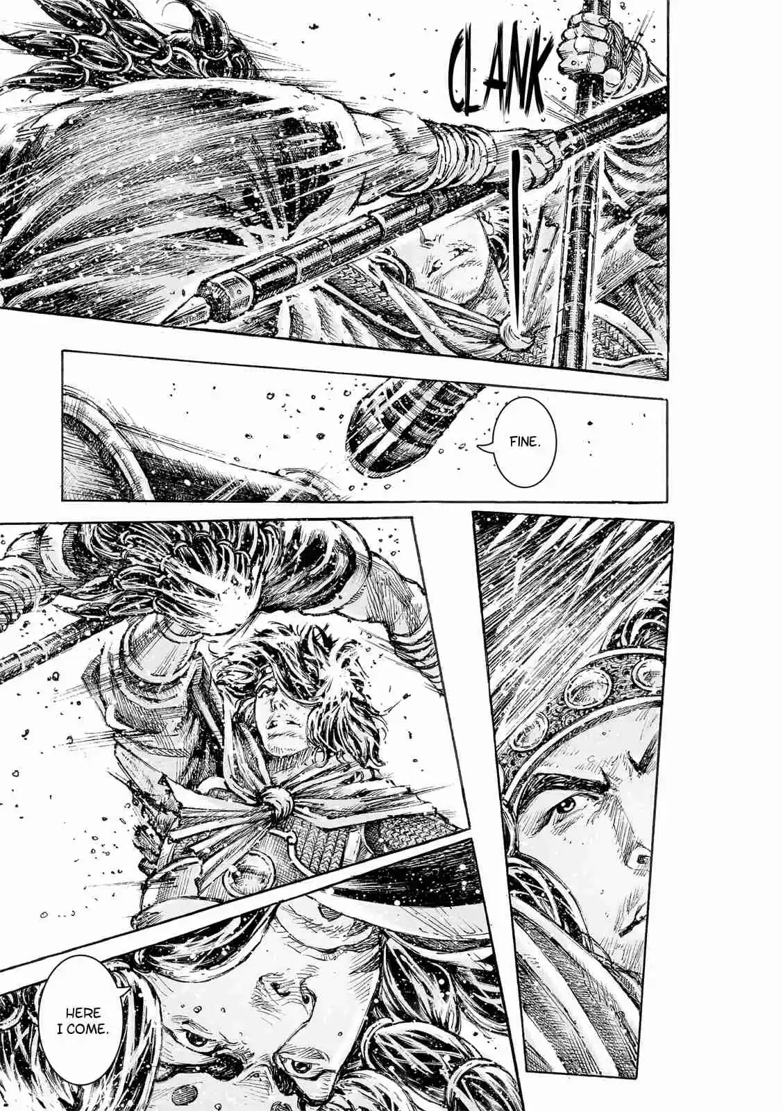 The Ravages of Time Ch. 546 Lü Bu the God of War