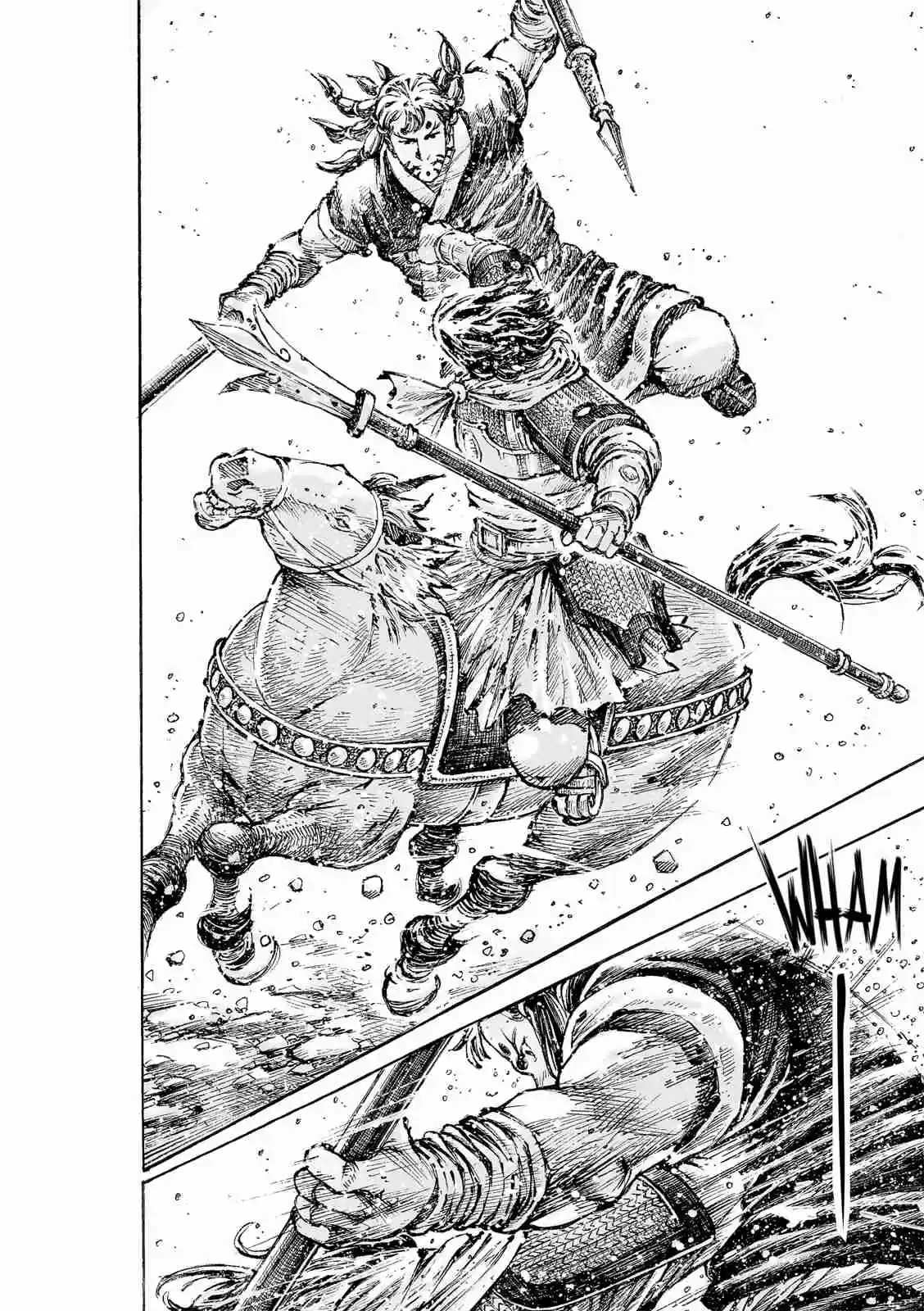 The Ravages of Time Ch. 546 Lü Bu the God of War