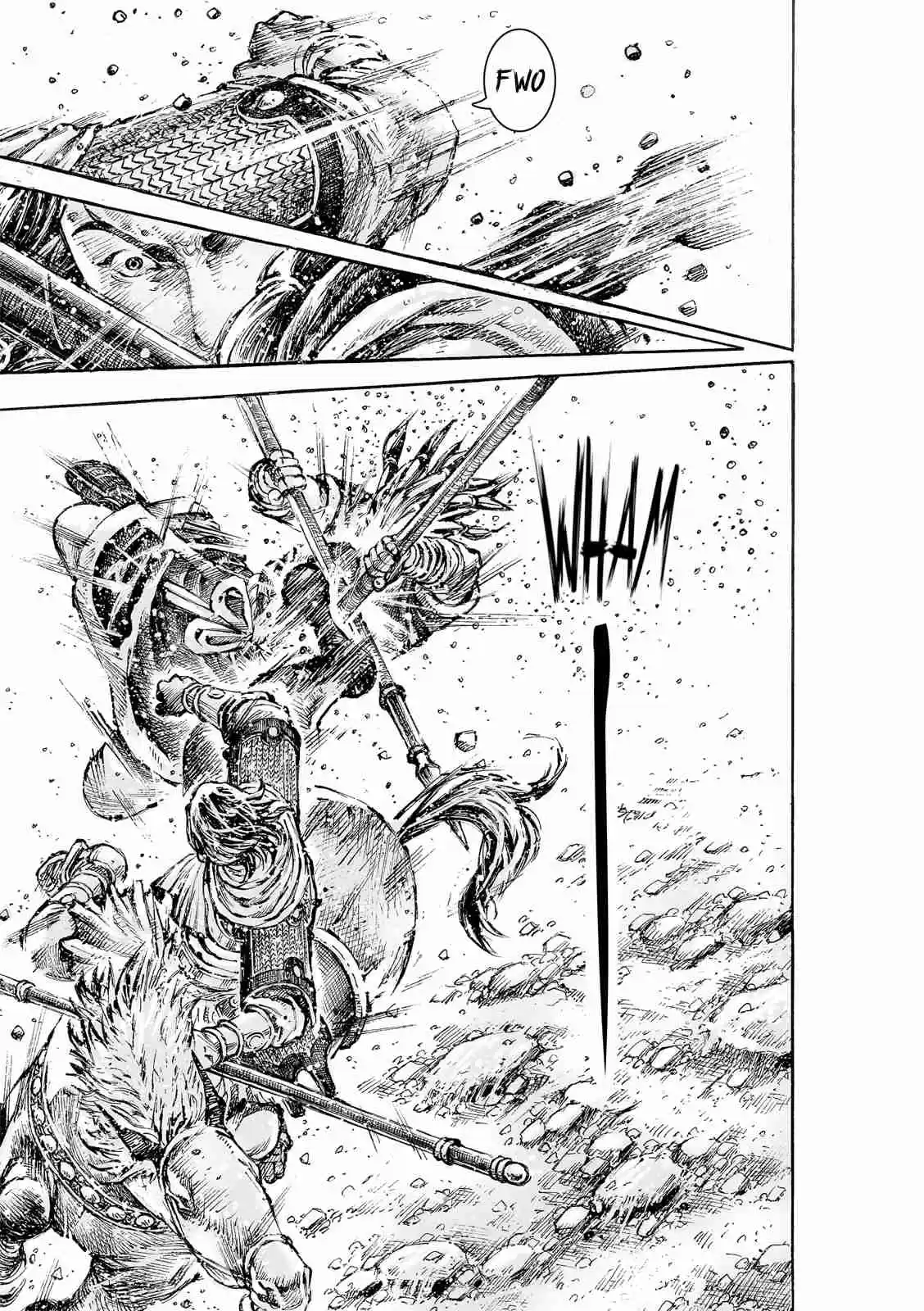 The Ravages of Time Ch. 546 Lü Bu the God of War