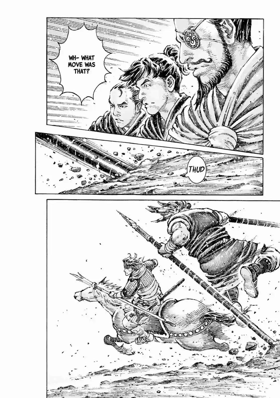 The Ravages of Time Ch. 546 Lü Bu the God of War