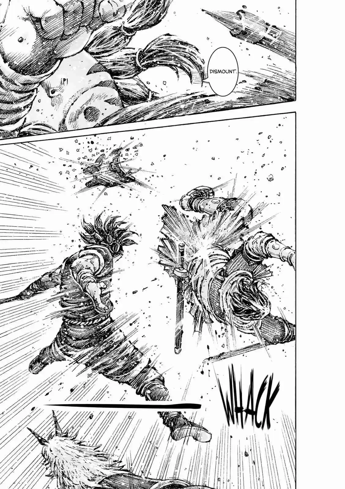 The Ravages of Time Ch. 546 Lü Bu the God of War