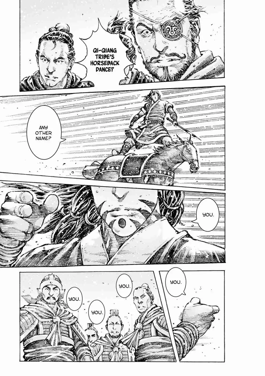 The Ravages of Time Ch. 546 Lü Bu the God of War