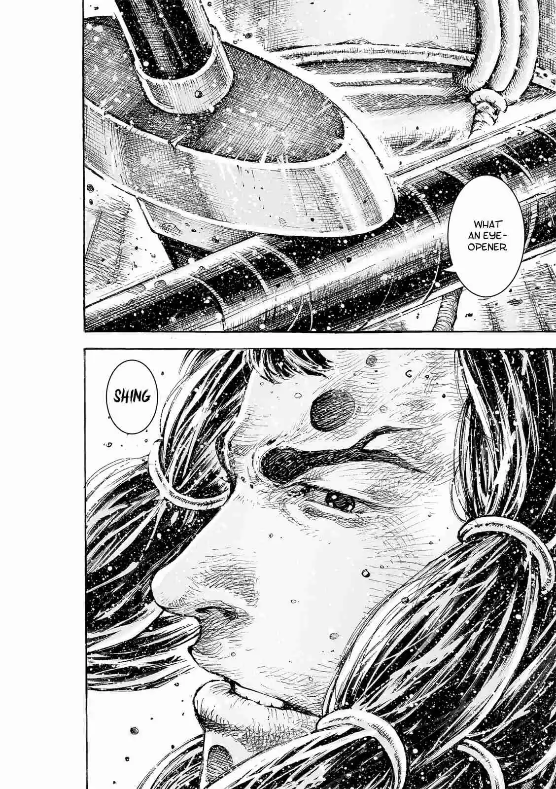 The Ravages of Time Ch. 546 Lü Bu the God of War