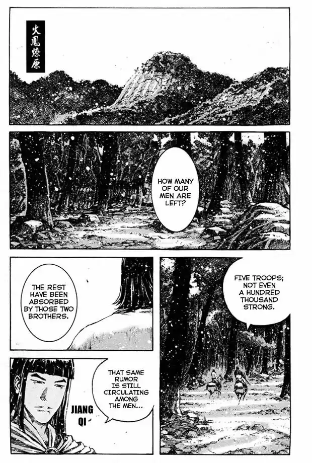 The Ravages of Time Ch.000