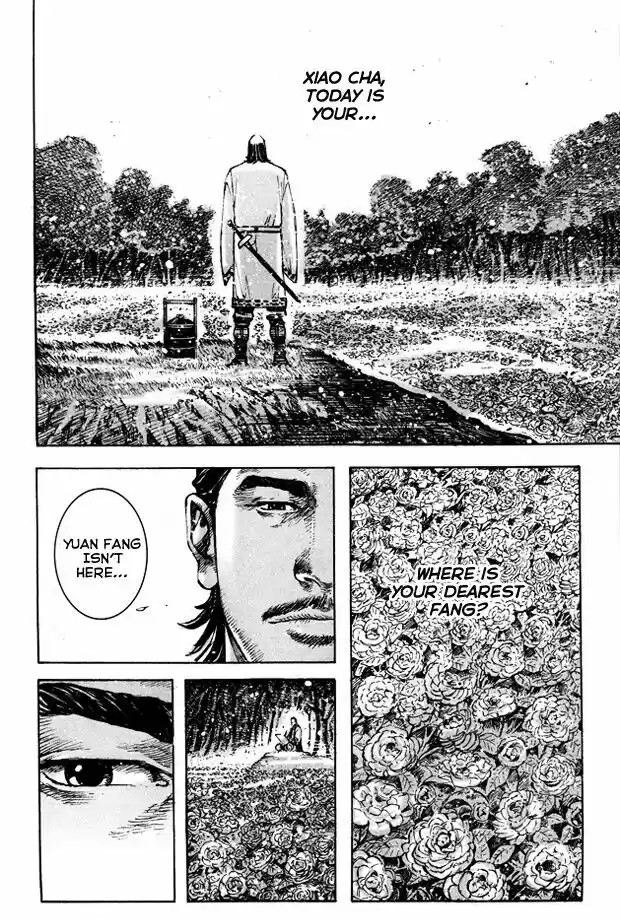 The Ravages of Time Ch.000