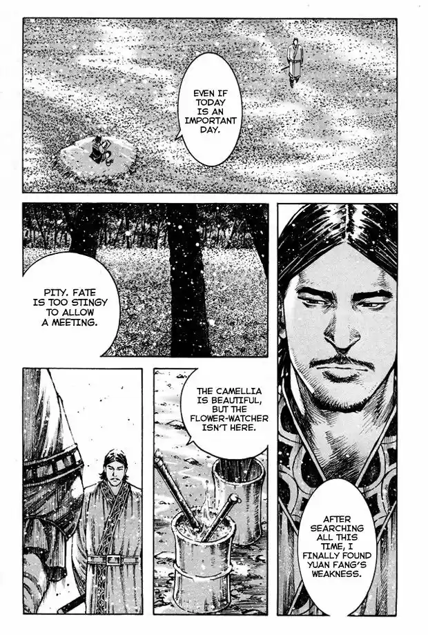 The Ravages of Time Ch.000