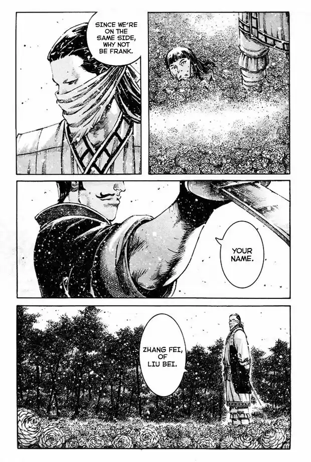 The Ravages of Time Ch.000