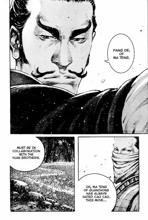 The Ravages of Time Ch.000