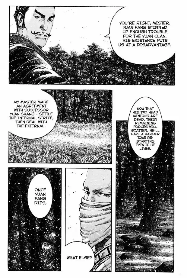 The Ravages of Time Ch.000