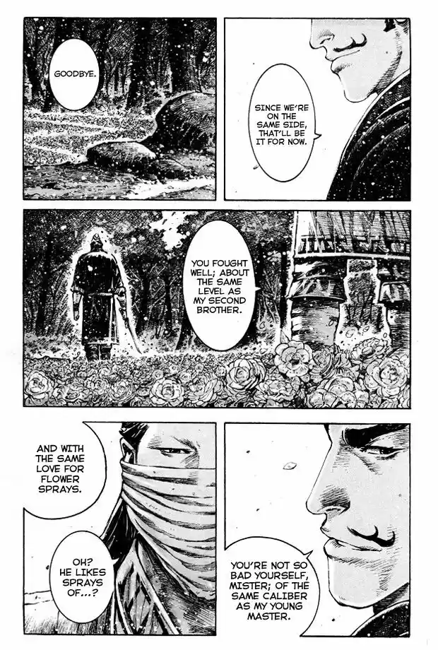 The Ravages of Time Ch.000