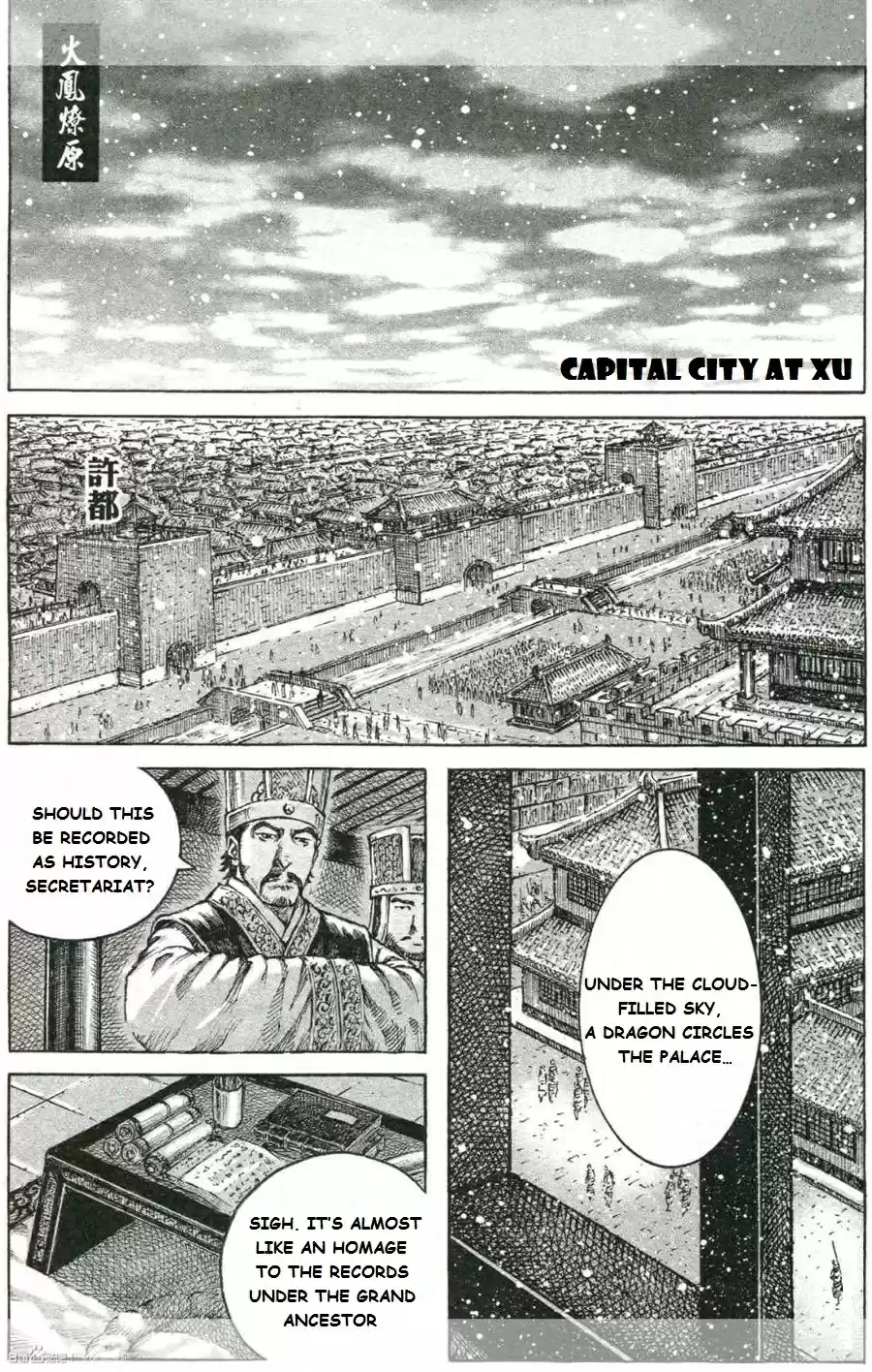 The Ravages of Time Ch.423