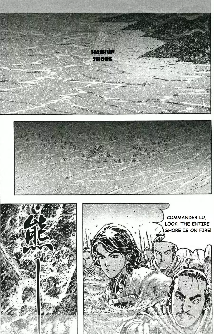 The Ravages of Time Ch.423