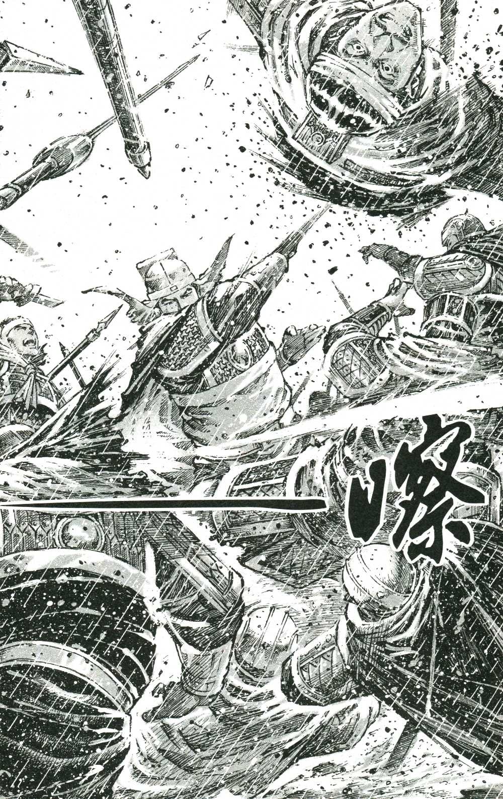 The Ravages of Time Ch.440