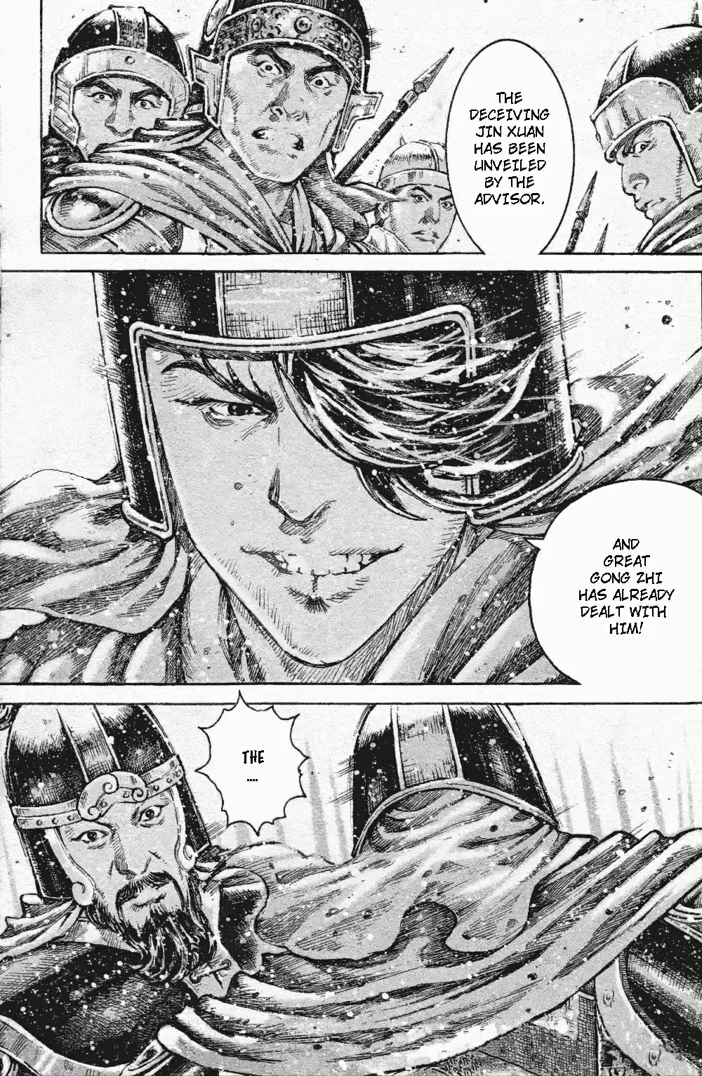 The Ravages of Time Ch.458