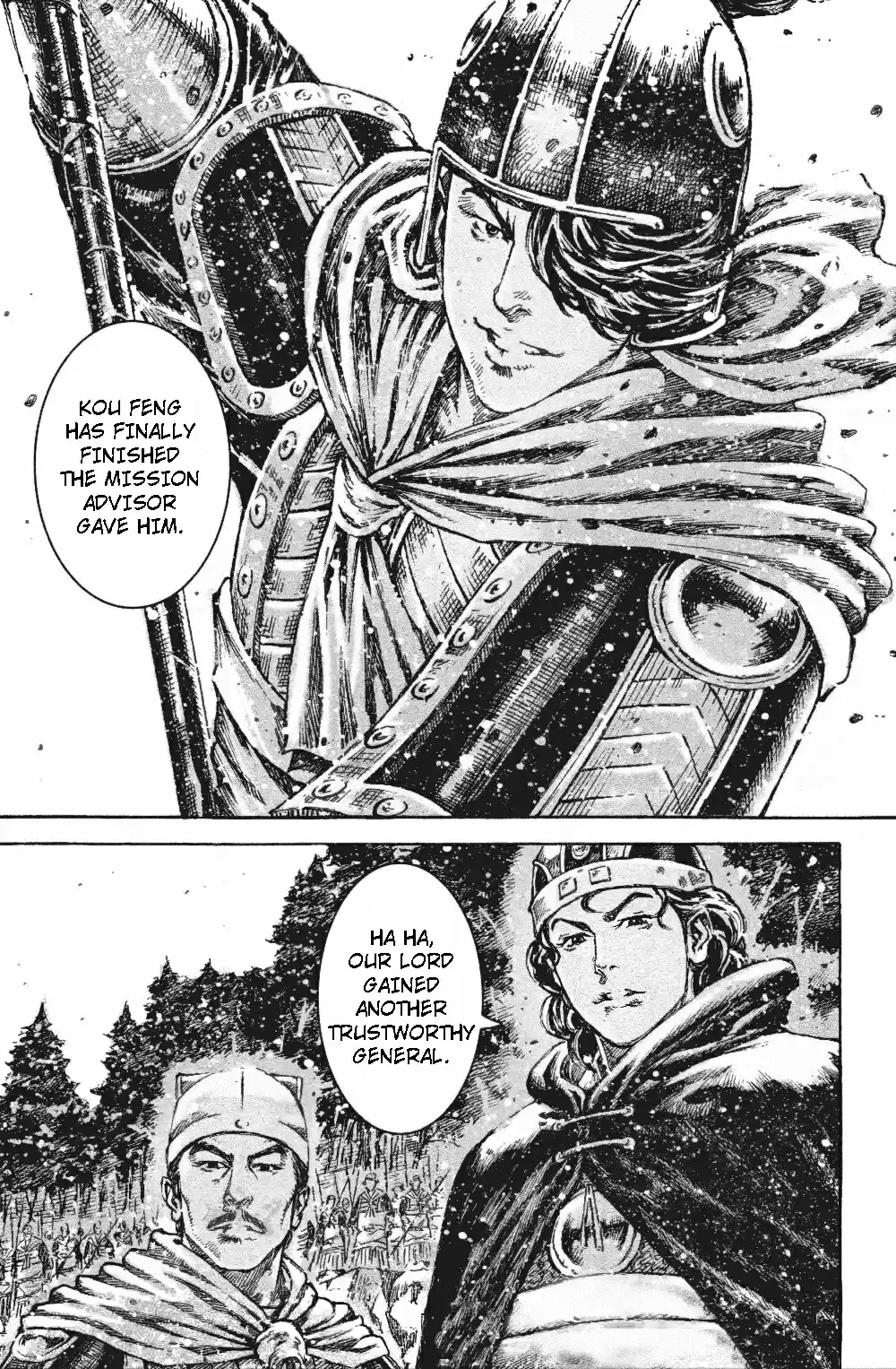 The Ravages of Time Ch.458