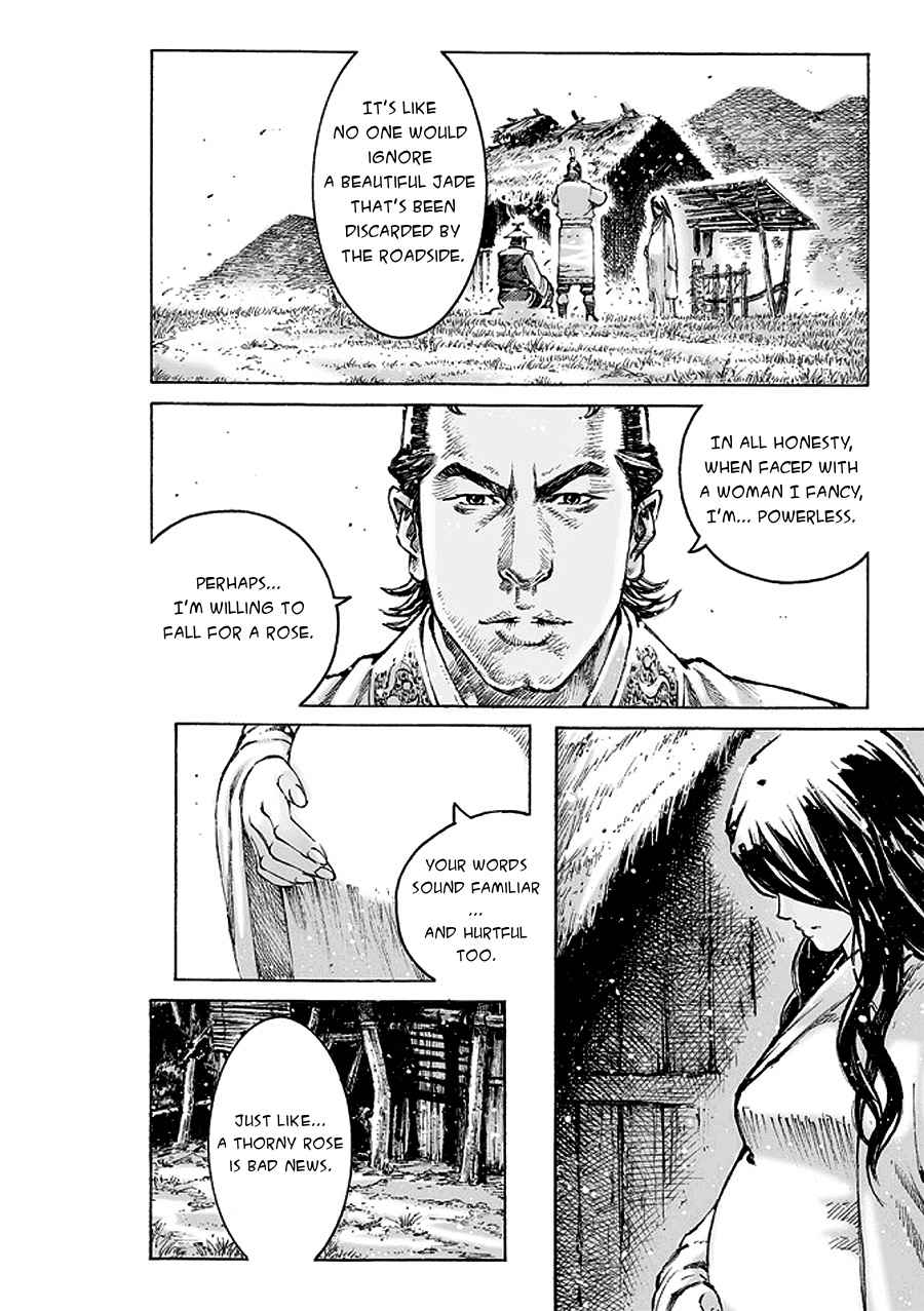 The Ravages of Time Ch.471