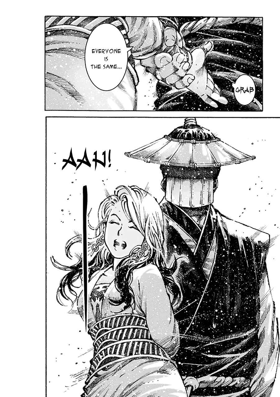 The Ravages of Time Ch.471