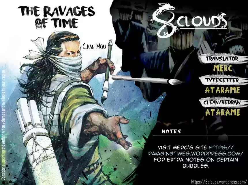 The Ravages of Time Ch.492