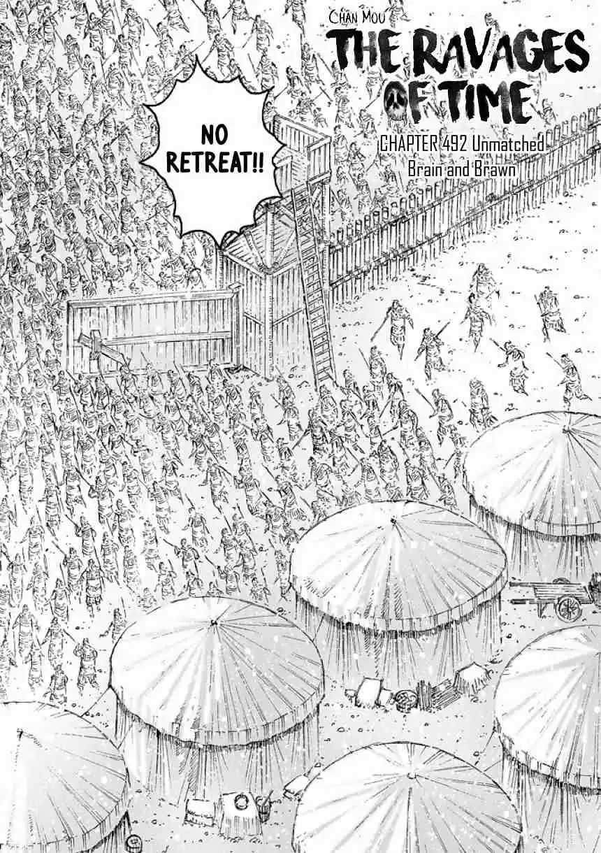 The Ravages of Time Ch.492