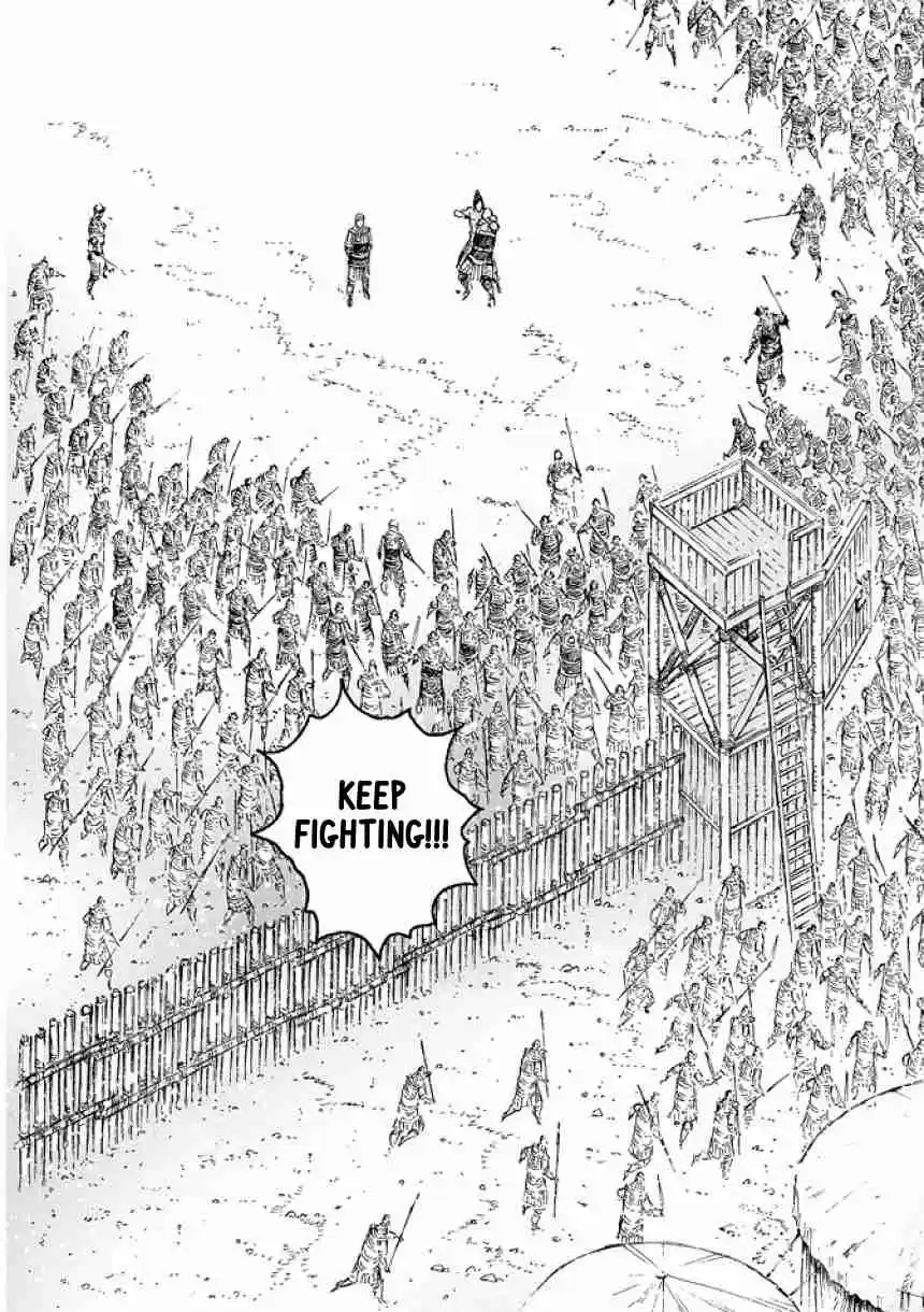 The Ravages of Time Ch.492