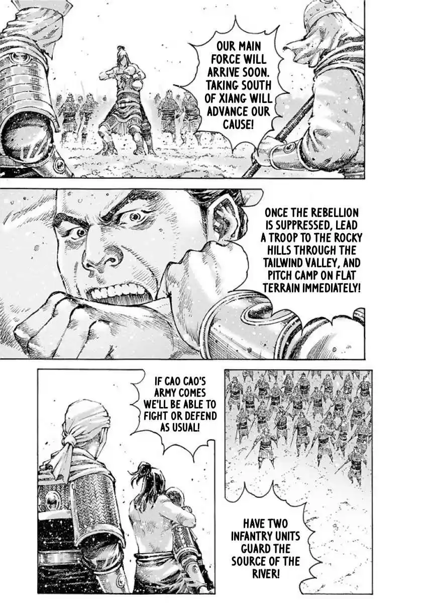 The Ravages of Time Ch.492