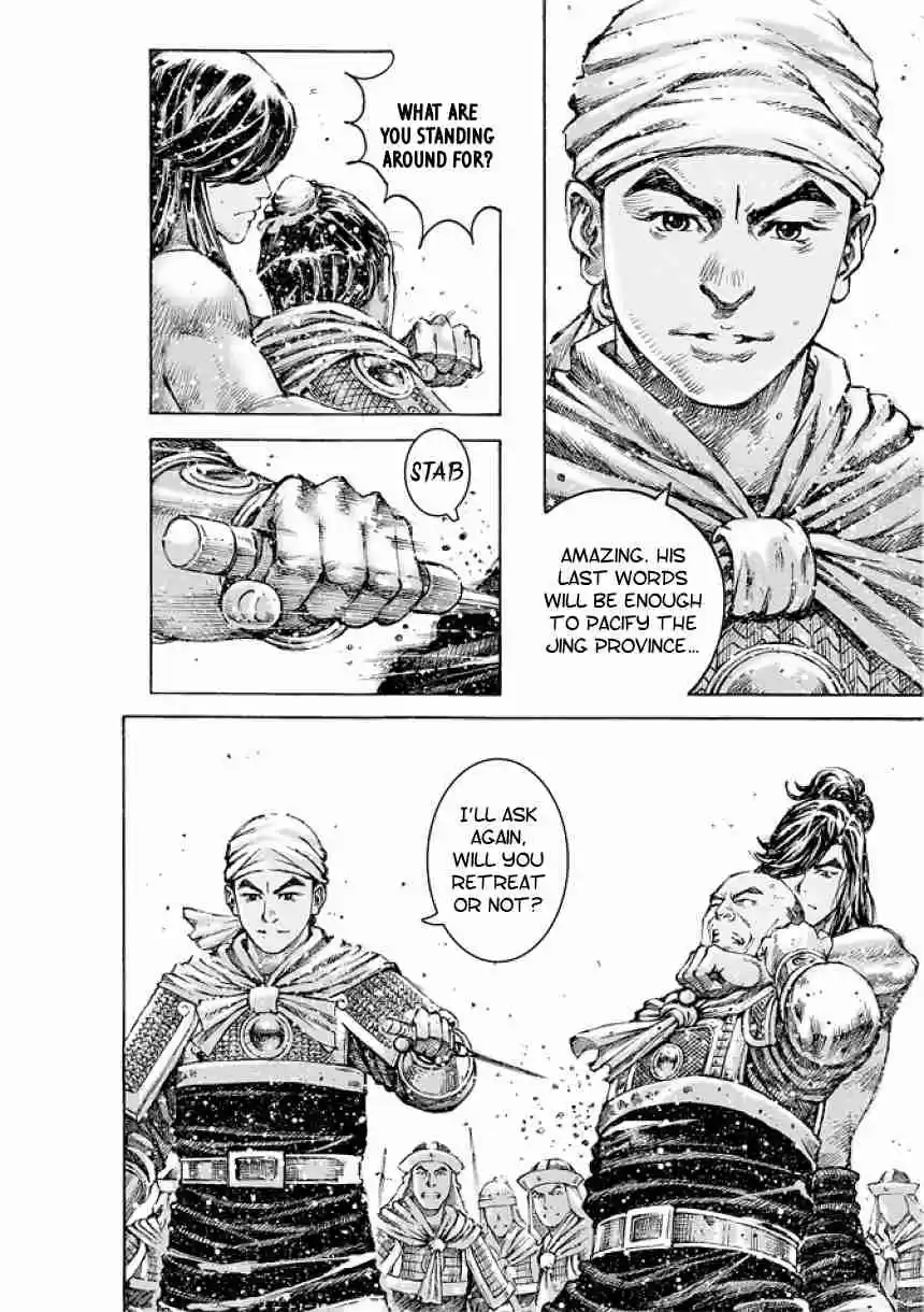 The Ravages of Time Ch.492